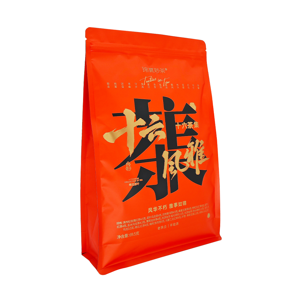 Customized Tea Bag
